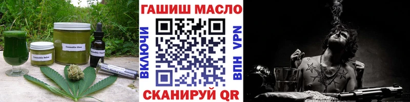 дарнет шоп  Поронайск  KRAKEN рабочий сайт  Canna-Cookies марихуана 