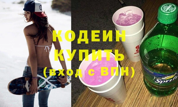 спиды Алзамай