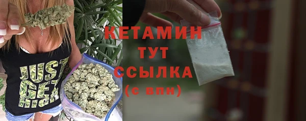 гашишное масло Пестово