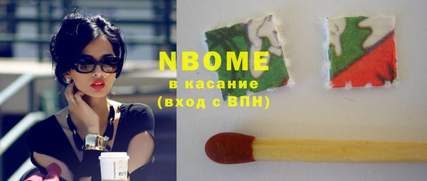 спайс Алексеевка