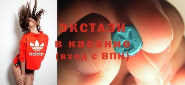 спиды Переславль-Залесский