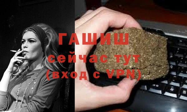 спиды Переславль-Залесский