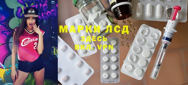 спиды Алзамай