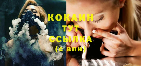 спайс Алексеевка