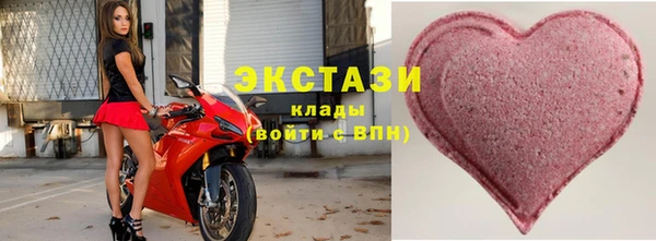 спиды Алзамай