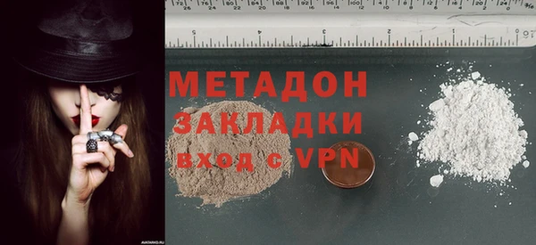 спайс Алексеевка