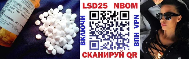цена   hydra как зайти  LSD-25 экстази ecstasy  Поронайск 