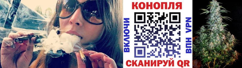Канабис гибрид  Поронайск 